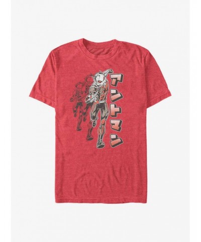 Marvel Ant-Man Kanji T-Shirt $9.37 T-Shirts