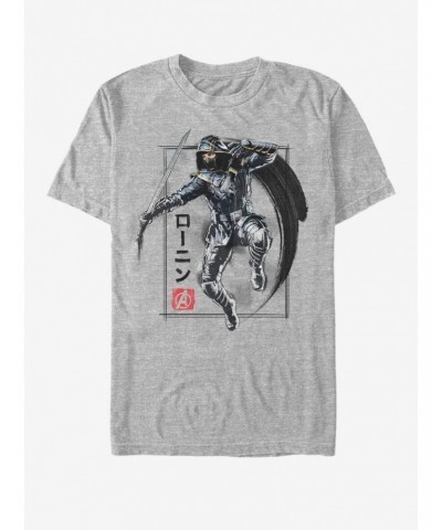 Marvel Avengers: Endgame Ronin Shot T-Shirt $6.88 T-Shirts