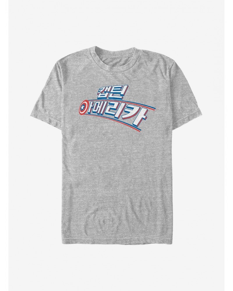 Marvel Captain America Logo T-Shirt $8.99 T-Shirts