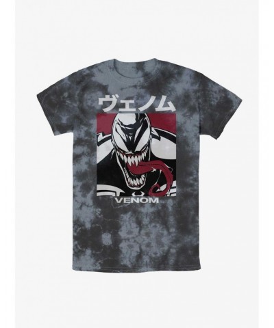 Marvel Venom Venomous Japanese Lettering Tie-Dye T-Shirt $7.04 T-Shirts